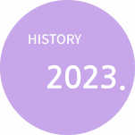 HISTORY 2023
